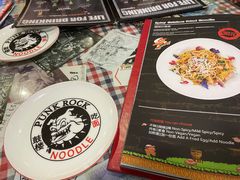 -鼓楼吃面·肉啃肉(南锣鼓巷店)