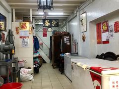 -洪馨椰子