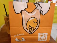 -BreadTalk面包新语·烘焙蛋糕(领展购物广场店)