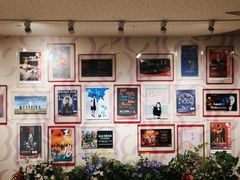 -交通银行前滩31演艺中心