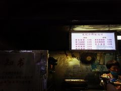 -朱记小郑酥烧饼(建康路店)