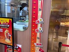 -比格比萨自助(宝山日月光店)