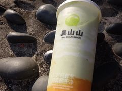 阳光芒果牛油果酸奶-吴山山·椰子酸奶(天河南店)