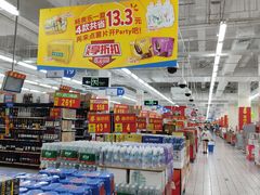 -沃尔玛(摩尔广场店)