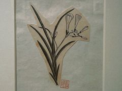 -天津美术学院-校史馆