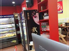 -冒椒火辣(奎星楼街店)