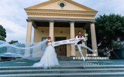 -王子宫殿婚纱摄影(环山路总店)