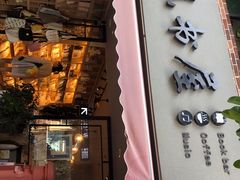 -晓风书屋(大学路店)
