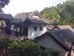 -岳麓书院
