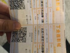 -金逸影城(影视中心IMAX店)