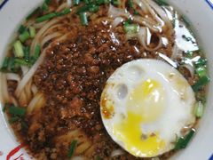 杂酱米粉-周记粉店(县正街店)