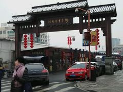 -运河游船(武林门码头)