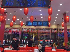 -簋街仔仔小龙虾(总店)