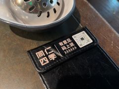 -同仁四季椰子鸡(海岸城天利店)