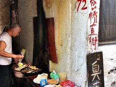 -仓桥直街臭豆腐