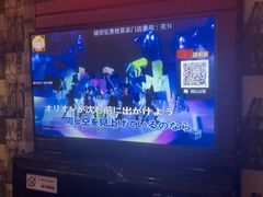 -格莱美量贩式KTV(奥帆店)