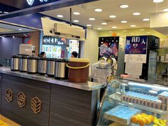 自助取餐区-茉沏(光启城店)