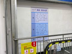 -弈海围棋学堂(夕照寺校区)