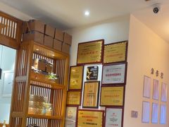 -一叶一世界•素食餐厅(新光天地店)
