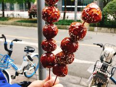 -邓记新一代糖油果子(四川煤管局供销公司职工宿舍店)