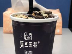 -觅豆豆花甜品(望平街店)