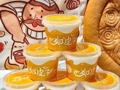 -巴依老爷新疆美食(常营店)