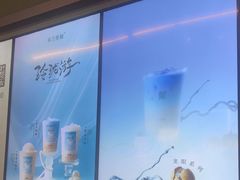 -金茂览秀城