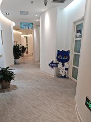 -天津伊美尔医疗整形美容专科医院