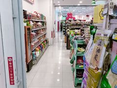 -保定百货大楼(裕华西路店)