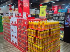 -7fresh七鲜(大族广场店)