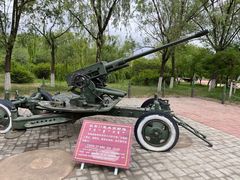 -北方兵器城