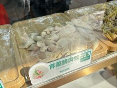 -袁记云饺(殷高西路店)