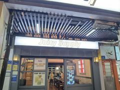-Juicy Bakery(大学路店)
