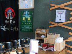 -霸王茶姬(五一路店)