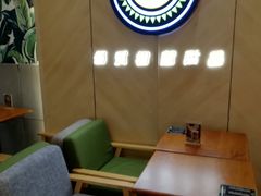 -MUSANG KING猫山王(龙湖杭州滨江天街店)