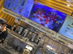 -7分甜(雨花客厅店)