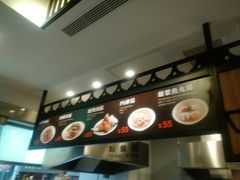 -呷七碗(新北淡水店)