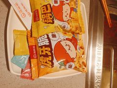 -海底捞火锅(吴中路店)