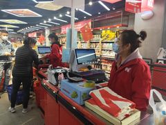 -嘿嘛仓储购(华明店)