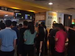 等位区-麦当劳(长泰商业广场店)