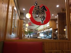 -虹梅食堂·爱蝦乃家