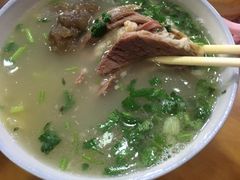 -宋老三苏肉羊肉汤老店