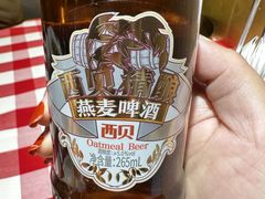 -西贝莜面村(当代商城店)