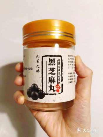 网购零食  之前吃【四月茶侬】的#红豆薏米丸#还不错