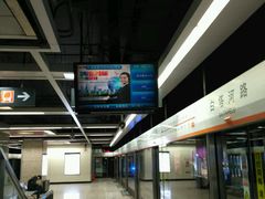 站内环境-白塔河路(地铁站)