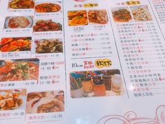 菜单-小艺烧烤(曲江店)
