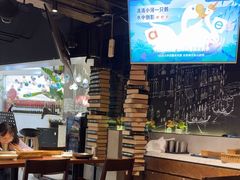 -斯比特花园西餐厅(东方商厦店)