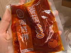 -海底捞火锅(大融城店)