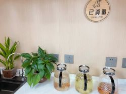 -归位瑜伽&归位普拉提