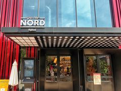 -Nord Grill&Bar Highland诺德西餐(深圳欢乐海岸店)
